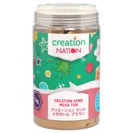 Creation Nation Creation Sand Mega Tub - Brown *Only At Toys R Us* (#928912)
