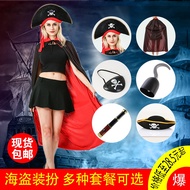 Kostum lanun dewasa Halloween lanun kostum kapten caribbean cape gun hook teleskop kostum topeng mata