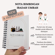 Buku Nota Umrah | Panduan Rukun & Doa Umrah (Jawi, Rumi & Terjemahan Maksud) - New & Improved Versio