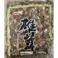光面菇3-4 cm / 4-5cm 3KG Mushroom3-4 cm /4-5cm  3KG