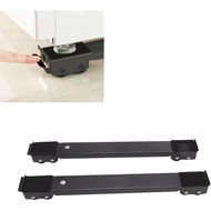 MESIN Top Wheels Refrigerator Feet Multifunctional Washing Machine Cabinet 70CM