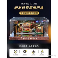 Acrylic Display Box Suitable for Lego LEGO21319 Old Friends Cafe Figure Transparent Mystery Box Dust