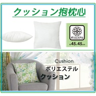 Japanese Pillow Heart NITORI Yideli Daigou