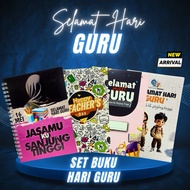 Hadiah Hari Guru | Buku Nota Hari Guru / Teachers Day Gift / Perfume car @ Air Freshener Hari Guru