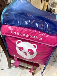 熊貓大箱