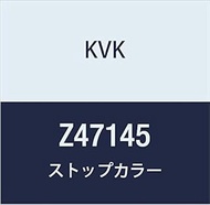 KVK KF124SL4 Stop Color Z47145