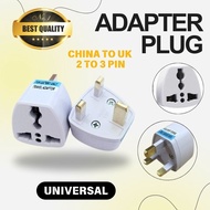 Adaptor Plug Universal 2 Pin to 3 Pin to UK (ZBL)