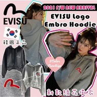 2021 FW秋款🔥韓國🇰🇷EVISU經典hoodie女版