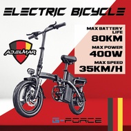Basikal Elektrik G-Force Electric Bicycle Skuter Elektrik Basikal E Bike 400W 48V Lithium Battery Adults Bicycle Scooter
