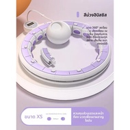 ใหม่อัจฉริยะ Hula Hoop ลดน้ําหนักหน้าท้องผู้ใหญ่หญิงพิเศษฟิตเนส FAT Burning Fitness อุปกรณ์
