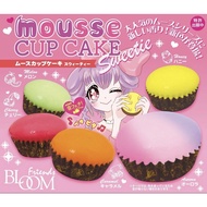 Squishy License Ibloom Mousse Cupcake Orange Toys Original Flash Children's Toys