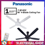 Panasonic 56''Ceiling Fan F-M14DZ BAYU 5-Blade F-M14DZVBKH (Black) / FM14DZVBKH / F-M14DZVBWH (White