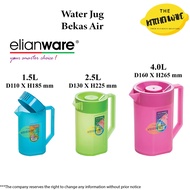 Elianware E-84 1.5L / E-85 2.5L / E-86 4L BPA-Free Plastic Hot Water Fridge Jug Pitcher Dispenser/ J