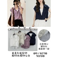 Have 3078 ️‍ {Two-Piece Fake Two-Piece Sleeveless Shirt}