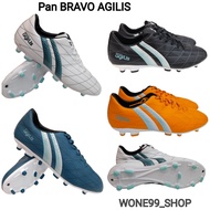 Pan BRAVO AGILIS  รองเท้าสตั๊ดแพน รองเท้าฟุตบอลแพน  Size 39-45 PF15NL