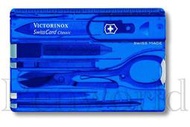 【Penworld】瑞士製 VICTORINOX維氏 名片型10用藍瑞士刀 0.7122.T2