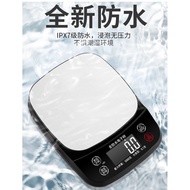 Kitchen Scale Portable Scale Jewelry Scale Carat Scale Luggage Scale Body Scale Waterproof Kitchen S