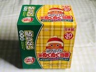 台灣現貨 日本製 手握式暖暖包 KOWA 興合雪人 24小時長效型暖暖包 30包/盒