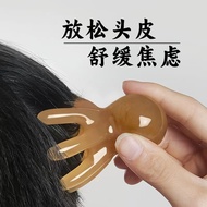 Global Octopus Massage Comb Head Meridian Dredging Tendons Octopus Comb Washing Scalp Acupuncture Dr