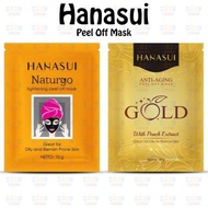 (1 BOX ) MASKER HANASUI NATURGO