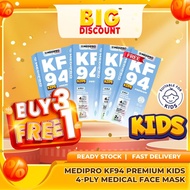 (BUY 3 FREE 1) [MEDIPRO SURGITECH] PREMIUM KF94 Kids BLUE/WHITE Earloop, ULTRA SOFT 10pcs/Box