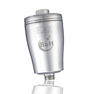 B&H 美肌膠原沐浴器  [原廠行貨]