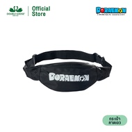 ห่านคู่ กระเป๋าคาดเอว สีดำ Doraemon Collection