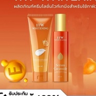 11W Whitening Gluta Milk Body Lotion / Caramide Serum