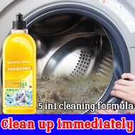 2023 new upgrade！SAN Washing machine cleaner liquid Tub cleaner washing machine Deep descaling, eliminating odor, 99.99% antibacterial rate.Washing machine cleaner deep clean Washing machine tub cleaner 500ML