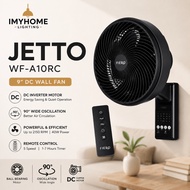 DEKA FIERO JETTO WF-A10RC 9 Inch DC Wall Fan Remote Control 5 Speed Energy Saving Quiet Wall Fan