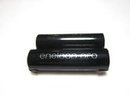 高級Panasonic 國際牌 eneloop pro 3號 2500mAh低自放電池~帶焊片一組兩顆