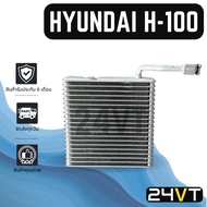 Cooling Coil HYUNDAI H 100 H-100 H100 Panel Cabinet Air