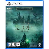 [SONY] Playstation 5 PS5 Hogwarts Legacy : Deluxe Edition (Korean Ver)