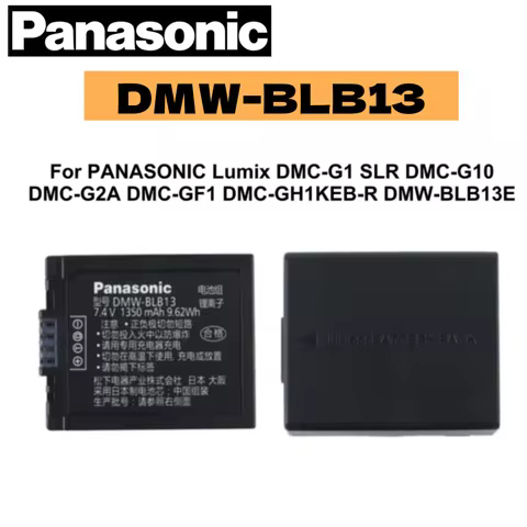 Original Battery DMW-BLB13 DMW BLB13 for Panasoinc Lumix DMC-G10 G1 G2 GF1 GH1 Camera