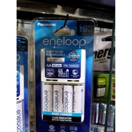 NEWEST - Panasonic Eneloop Basic Charger 4pcs Eneloop AA 2000mAh 10 hours