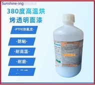 PTFE Japan Daikin EK-3700C-201L Transparent Finish Teflon Grade Coating Industrial