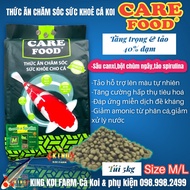 Care Food GROWTH & SPIRULINA koi Fish Food Mixed Color & Algae (5kg)