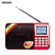 Ahma 888 Micro SD Thumb Drive Speaker Mp3 Radio FM