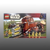 全新未開靚盒 Lego 7662 Star Wars Episode I Trade Federation MTT (2007)