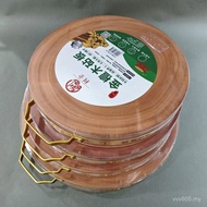 Chopping Round Solid Wood Drying Household Chopping Board Chopping Board Whole Wood Thickened Golden