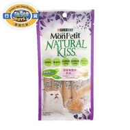 Mon Petit - [Natural Kiss] 吞拿魚醬伴貝柱 | 10g x 4 | 貓肉泥小食 212342 | MonPetit