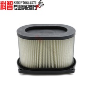 [Event Price] Suitable for Korea Xiaoxing GT125/250 GT250R GT650R GV/GT650 Air Filter Air Price