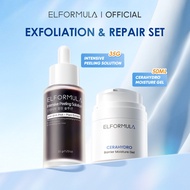 ELFORMULA 2IN1  AHA BHA PHA Peeling Serum Solution +CeraHydro Barrier Moisturizer Repair Sooth Skin 