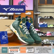 [ลิขสิทธิ์แท้] MIZUNO Volleyball Momentum 3 MID รองเท้าวอลเลย์บอล ตัวเด็ด มิตซูโน่ แท้
