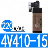 Solenoid Valve 4v410-15 AC 220v