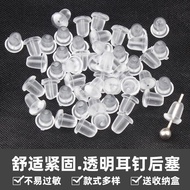 Ear Cap Silicone Plastic Plug Ear Plug Ear Plug Earring Leather Plug Extra Soft Ear Plug Ear Buckle 