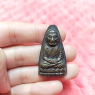 Lp Thuad Wat Chang Hai Lang Tua Nang Se Yan PE 2518