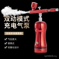 Small Cake Gundam Set Spray Paint Gun Repair Paint Spray Paint Air Pump Airbrush Furniture Coloring 