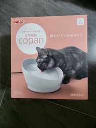 GEX Copan 寵物濾芯飲水器 950ml
