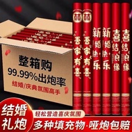 Wedding Ceremony Wedding Ceremony Rain Opening Opening Ceremony Flower Tube Handheld Spray Cannon Ba